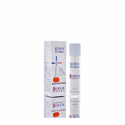 市南母婴常备抗菌乳液