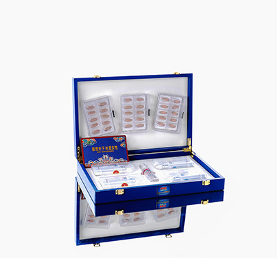 市南爱芯回春综合版