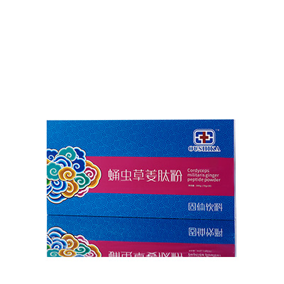 市南调经养气汤